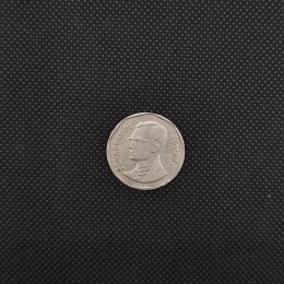 Thailand 5 Baht, Rama IX, 1988-2008