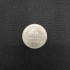 USSR, 5 Roubles, Cathedral of the Archangel Michael, 1991, 4, USSR Coins