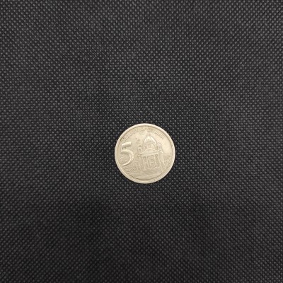 Yugoslavia, 5 Dinara, 2000, 1.2, Coins of Yugoslavia